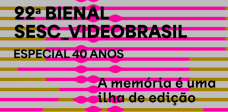 <br />Imagem divulgação 