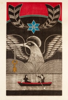 A Chave de ouro do reino do vai  -não-volta, 1969 _ Xilogravura _ 55x32,5cm<br />Gilvan Samico 