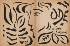 Imagem do livro Ode - Ariano Suassuna - 1955
(Design:  Gastão de Holanda, José Laurenio de Melo e Orlando da Costa Ferreira -  Ilustração: Aloisio Magalhães)
