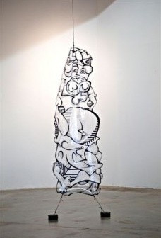 Bruno Saião<br />Foto divulgação 