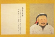 Unidentified Artist. Khubilai Khan as the First Yuan Emperor, Shizu. Yuan dynasty (1271–1368). China