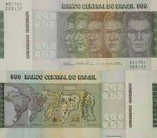 24_Cédula de 500 Cruzeiros desenhada por Aloísio Magalhães, 1972.<br />Acervo Banco Itaú  [Divulgação]