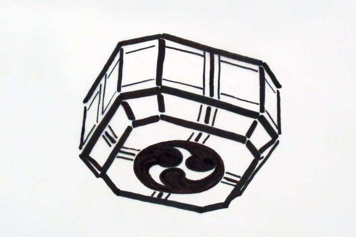 Santuário de Tomioka, Tóquio