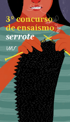 <br />Imagem divulgação 