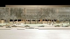 A rendering of the Frank Gehry design