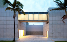 Galeria Leme<br />Foto Eduardo Ortega  [Divulgação]