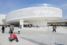Pavilhão da Dinamarca [divulgação]