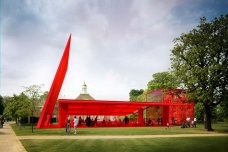  [Courtesy Serpentine Gallery]