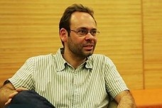Guilherme Wisnik<br />Divulgação  [Serrote/IMS]
