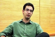 Pedro Fiori Arantes<br />Divulgação  [Serrote/IMS]