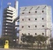 SESC Pompéia: vista de longe mostrando as torres em relação [Reprodução de imagens do livro "Lina Bo Bardi" autorizada pelo Instituto Lina Bo e P. M. B]