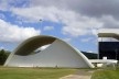 Cidade Administrativa Tancredo Neves, Belo Horizonte. Arquiteto Oscar Niemeyer<br />Foto Abilio Guerra 
