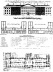 Figura 06 – Hospital de Londres (Boulton Mainwaring, 1751-1757) [THOMPSON, J. D. & GOLDIN, G.. The hospital: a social and architectural history. New Haven:]