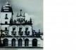 Fachada principal do Convento de Santo Antônio ou São Francisco, João Pessoa PB, década de 1960<br />1o, Classe 33.01 (1)  [Iphan Recife]