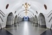 Estação de metrô Pushkinska, Carcovia, Ucrânia<br />Foto divulgação 