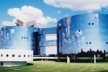 Oscar Niemeyer. Sede da Procuradoria Geral da República [www.arcoweb.com.br/arquitetura/arquitetura362.asp]