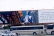 Avenida Brigadeiro Faria Lima, 2000 – Anúncio com dimensões superiores às determinadas pela Central de Outdoor (9 x 3m) mostram como novas técnicas de impressão, como a gigantografia, permitem que isto ocorra