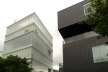 Edifício Dior. Arquiteto Ryue Nishizawa e SANAA / Edifício Gyre. Escritório MVRDV. Rua Omotesando, Bairro de Ginza, Tóquio<br />Foto Flávio Coddou 