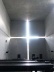 Fig. 10: Igreja da Luz (Osaka, 1989) – Vista interna [www.greatbuildings.com]