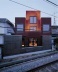 House with Studio, ArquiteCtos Hiroshi Nakao e Hiroko Serizawa<br />Foto Editorial Phaidon 