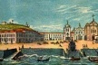 Vista do paço Imperial do Rio de Janeiro, em 1808