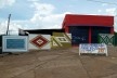 Loja especializada em venda de portões residenciais decorados, Goiânia GO Brasil<br />Foto Michel Gorski 