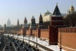 Os muros do Kremlin