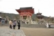Templo Kiyomizudera, Kyoto<br />Foto Roberto Abramovich 