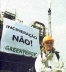 14 de novembro de 2001: agentes disfarcados do Greenpeace agitam a plataforma
