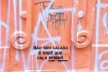 “Não sou calada. É você que fala demais”, parede na Rua Dr. Cesário Mota Júnior, Vila Buarque, São Paulo<br />Foto Valdir Zwetsch 