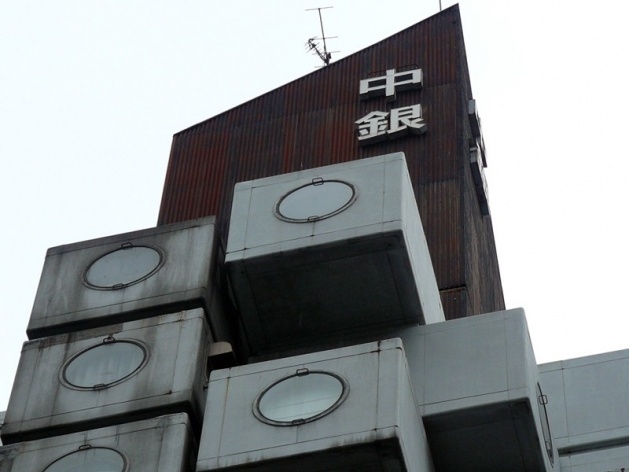 Nakagin Capsule Tower, Bairro de Ginza, Tóquio. Arquiteto Kisho Kurokawa<br />Foto Flávio Coddou 