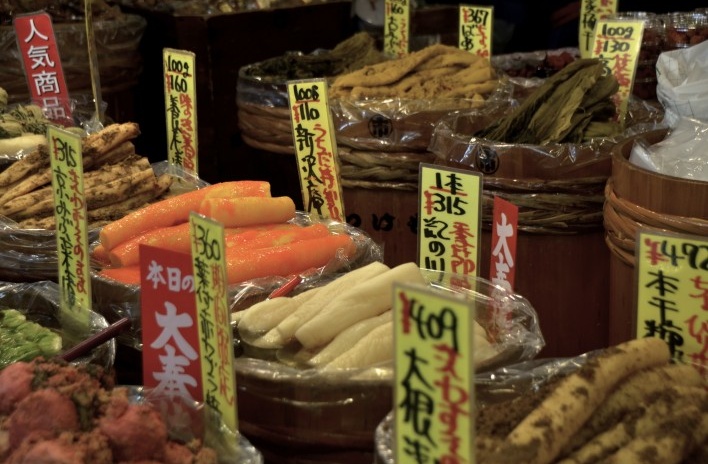 Nishiki Market, verduras em conserva, Kyoto<br />Foto Roberto Abramovich 