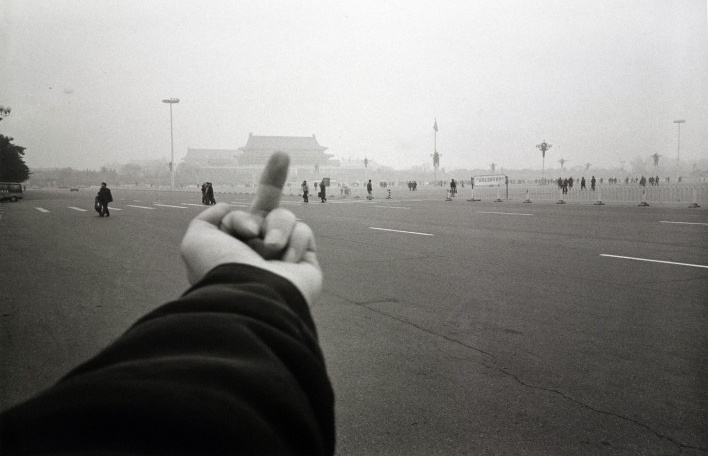9+1. Ways of being political, “Study of perspective Tiananmen Square”, Weiwei, MoMA<br />Foto Fredy Massad 