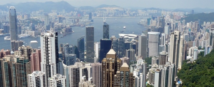 Vista de Hong Kong<br />Foto Flávio Coddou 