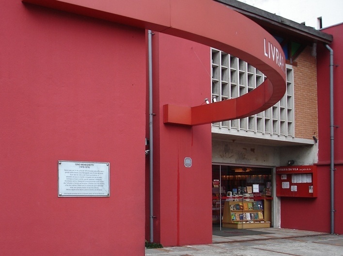 Livraria da Vila, São Paulo<br />Foto Rogerio Batagliesi 