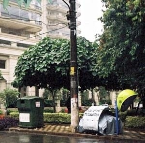 Abrigo/Manifesto para Moradores de Rua<br />Imagem do autor do projeto 
