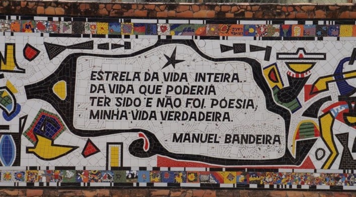 Detalhe do Muro da Escola Estadual Dr. Genésio Cândido Pereira<br />Foto Bianca Siqueira Martins Domingos 