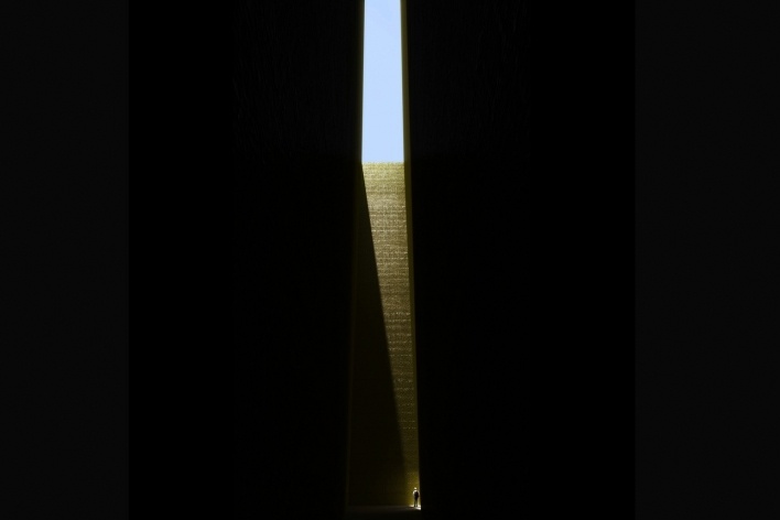 Vista interna da torre amarela<br />Imagem equipe premiada  [FARO de Satélite, 2008]