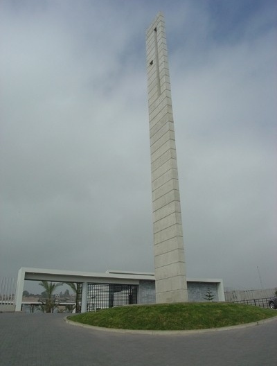 Monumento de concreto que chama atenção para o local 	
<br />Imagem dos autores do projeto 