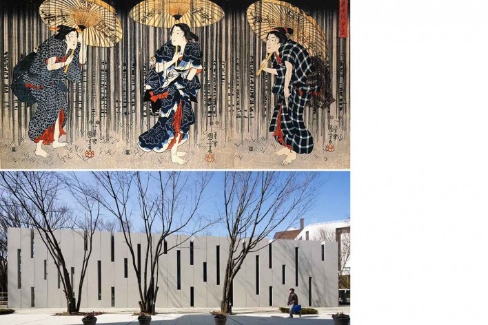 Museu de Arte Mizuta, marcas da chuva do ukyo-e de Utagawa Kuniyoshi servem de motivo para fachadas laterais, Josai International University, Sakado, Japão, 2008-2011, Studio Sumo<br />Imagem domínio público / Foto Daici Ano  [Studio Sumo]