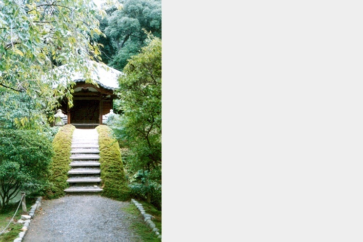 Vila Imperial de Katsura: ponte de terra sob o salgueiro<br />Foto Maria do Carmo Maciel Di Primio 