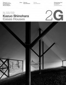 275bb00b419e_shinohara1.jpg