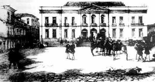 Escola Militar do Rio de Janeiro, 1856