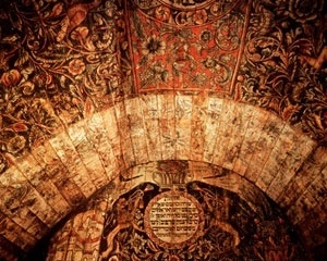 Trecho do interior da Sinagoga de Horb, Polônia, 1735.  [MEEK, 1996, p. 138]