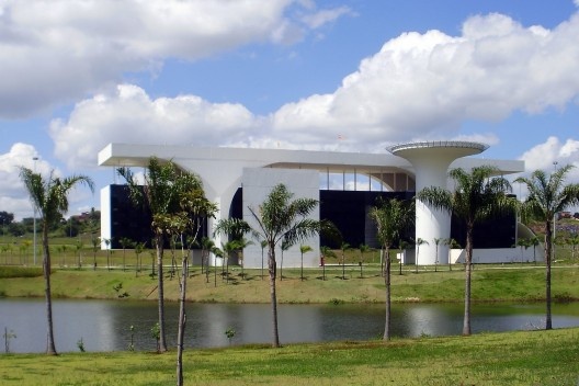 Cidade Administrativa de Belo Horizonte, arquiteto Oscar Niemeyer<br />Foto Abilio Guerra 