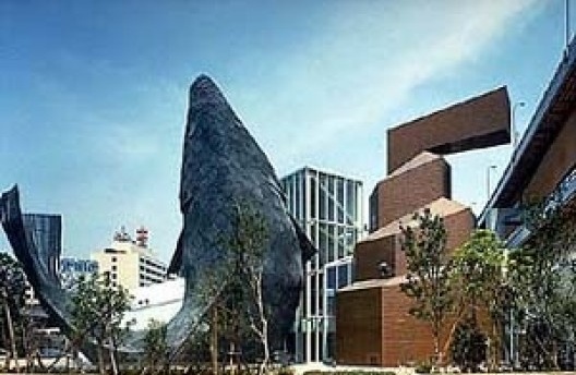 Fishdance Restaurant Kobe, Japan, arquiteto Frank Gehry [Pritzker Architecture Prize]