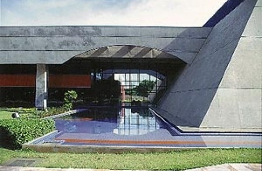 Palácio da Cultura, Campo Grande. Arquiteto Rubens Gil de Camillo