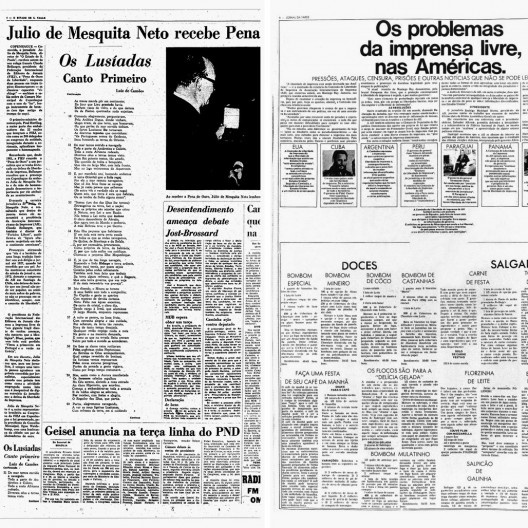 Sonetos de Camões ocupam espaço de matéria censurada no jornal “O Estado de S.Paulo”, 04 de setembro de 1974; usando mesmo expediente, o “Jornal da Tarde” publica receitas culinárias, 6 de abril de 1973<br />Imagem divulgação 