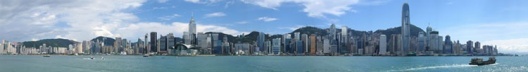 Vista panorâmica de Hong Kong a partir do Pico Victoria [upload.wikimedia.org/wikipedia]