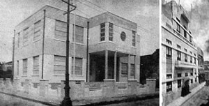 Escola “Benjamin Constant e fachada da Escola de Engenharia, obras do governo entre 1935 e 1938 [“Álbum do Pará” (1939)]